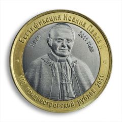 純銀】モナリザ来日記念 表モナリザ 裏レオナルドダビンチ 銀貨 - メルカリ