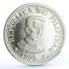 1974年 フィリピン中央銀行設立25周年大型記念銀貨25PISO PCGS認証