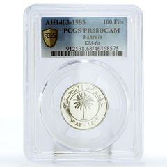 イギリス メイフラワー号出航400周年2ポンド銀貨2020年PF69[NGC