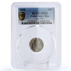 2020年オーストラリア Zeewijk難破船 純銀コイン 記念銀貨 1oz - メルカリ