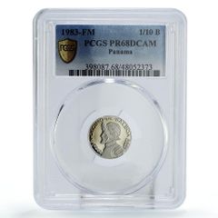 1972年 パナマ 20バルボア 銀貨 ea1205 1972年 パナマ 20バルボア 銀貨 ea1205 - メルカリ