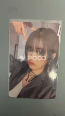 IVE ユジン I'VE MINE PLVE VER.