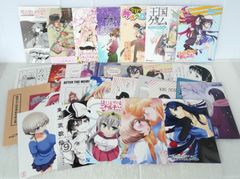 値下げ中】咲-Saki-阿知賀編オフィシャルファンブック+イラストカード