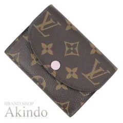 ルイヴィトン 財布 コインケース モノグラム ピンク ローズバレリーヌ ポルトモネ・ロザリ 小銭入れ レディース M62361 コンパクト ウォレット ミニ 財布 LOUIS VUITTON ビトン ルイ・ヴィトン プレゼント ギフト