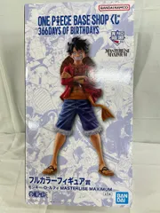 【未開封】フルカラーフィギュア賞 モンキー・D・ルフィ ONE PIECE BASE SHOP くじ 366DAYS OF BIRTHDAYS