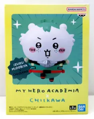 BANDAI SPIRITS フィギュア 僕のヒーローアカデミア×ちいかわ 緑谷出久×ちいかわ