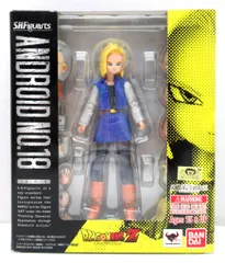 2026年最新】S_H_Figuarts人造人間21号_魂ウェブ商店限定_の人気