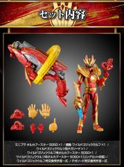 ミニプラ 動物戦隊ジュウオウジャー 01 02 BOX ミニプラ 動物戦隊ジュウオウジャー 01 02 BOX - メルカリ