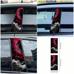 送料無料 車用 センターピラーステッカー ピンク雲デザイン ウィンドウモール保護フィルム 左右セット 粘着式 傷防止 保護 装飾 個性演出 見た目向上 使いやすい 外装アクセント ステッカータイプ 実用性 カーアクセサリー 全車用