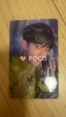 Seventeen ドギョム セブチ TELEPARTY Weverse