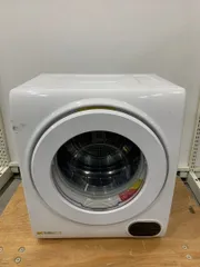 2026年最新】ALUMIS 電気式乾燥機の人気アイテム - メルカリ