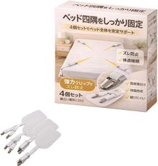 Item thumbnail for item 2890322b-428e-4239-8e9a-da799c2256ac