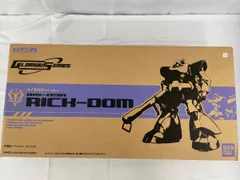2026年最新】HY2M グロリアスシリーズ ドムの人気アイテム - メルカリ