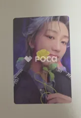 Seventeen ディエイト 17 IS RIGHT HERE HERE Ver.