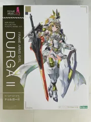 2026年最新】ドゥルガーii ガールの人気アイテム - メルカリ