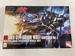 [미개봉] HGUC 1/144 AMX-014 도벤 울프 (유니콘 Ver.) (기동전사 건담 UC)
