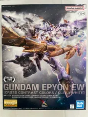 【未開封】1/100 MG OZ-13MS ガンダムエピオン EW(CROSS CONTRAST COLORS/CLEAR WHITE) イベント限定