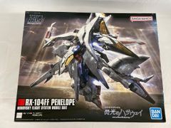 Item thumbnail for item 6fa9033d-bb64-44cd-9db9-104a322dbf2c