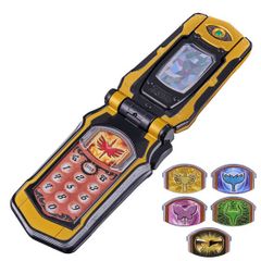 シルバーマージフォン マジレンジャー マザー SILVER MAGI PHONE 