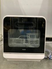 ベルソス VS-H121 2021年製　食器洗い乾燥機 工事不要 食器洗い乾燥機 工事不要 上部給水 タンク式 3人 3人用 タッチパネル