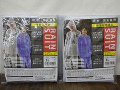 Item thumbnail for item db3cd4e8-2481-4d1e-bdf4-f91195e41b58