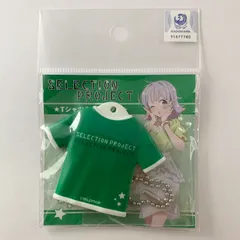 【未開封】 SELECTION PROJECT セレクションプロジェクト セレプロ 今鵜凪咲 Tシャツキーホルダー
