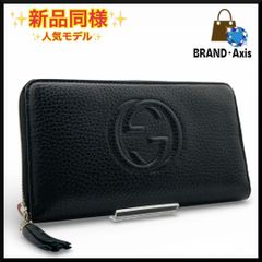 未使用級✨GUCCI ソーホー SOHO 長財布 タッセル ラウンドファスナー