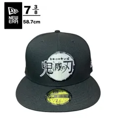 K8 ニューエラ 59fifty 鬼滅の刃 新時代 限定 コラボ 希少 2360