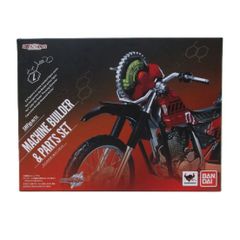 [중고] 개봉품 SHFiguarts 머신 빌더 & 파츠 세트 [가면 라이더 빌드] 영혼 웹 상점