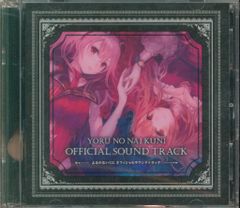JILUKA Sena SONIC-MORPHIC Vol.0 - メルカリ