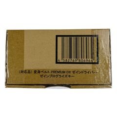 ΦΦ 天然砥石 会津砥 20個セット K-0380 - メルカリ ΦΦ 天然砥石 会津砥