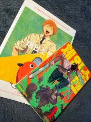 フジモト タツキ (短編集+チェンソーマン 1 巻+チェンソーマン アニメ コンセプトアート)