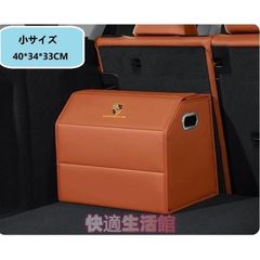 新品］ポルシェ ストレージキャリーボックス - メルカリ