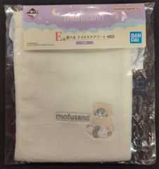 BANDAI SPIRITS 이치 반 쿠지 mofusand 냥코들과 파자마 파티 E상 건착 나이트 케어 아소트