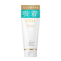 ESTH ハーブピーリングクレンジング 120g [ シリアルナンバー付