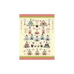 next.design タペストリー ひな祭り 雛人形 うさぎ 壁飾り 壁掛け お雛様 3月 つるし 玄関 飾り パーティー 写真撮影 かわいい おしゃれ 大判 大きい 飾り付け 背景布 グッズ インテリア 装飾 壁面 桃の節句 コンパクト 省スペース ( 1