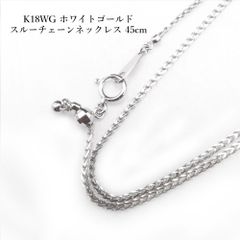 KHG 合金 ネックレス 高知 美品 - メルカリ