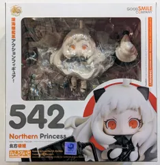 グッドスマイルカンパニー ねんどろいど 北方棲姫 542