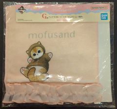 BANDAI SPIRITS 이치 반 쿠지 mofusand 냥코들과 파자마 파티 G상 파자마 냥/핑크/프릴 첨부 타월 핸드 타월/코스터 셀렉션 핑크