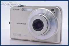 2026年最新】カシオ デジカメ EX-Z1050の人気アイテム - メルカリ