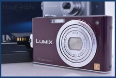 Panasonic LUMIX DMC-FX60 5x. Original box, battery, charger, and mini tripod included. Free shipping. #yk6502