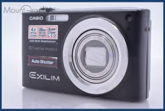 【C2235】 CASIO EXILIM EX-Z200 カシオ エクシリム Casio Exilim EX-Z200 Digital Camera (Silver) EXZ200SREBA B&H