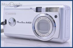 美品・箱付き】Canon PowerShot A400 オールドコンデジカメ - メルカリ