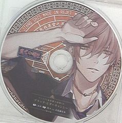 水都は薄明 pc ゲーム BL 限定版特典 ドラマCD - メルカリ