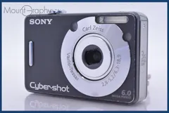 【付属品完備】SONY Cyber-shot DSC-W50 カールツァイス Amazon | SONY デジタルカメラ Cyber-Shot(サイバーショット) DSC-W50