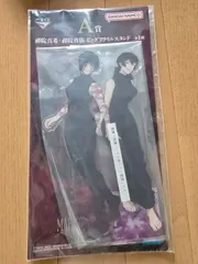 呪術廻戦 一番くじ　死滅回游 A賞 禪院真希・真依ビッグアクリルスタンド