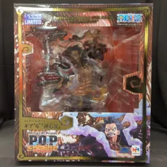 メガハウス P.O.P LIMITED EDITION SA-MAXIMUM モンキー・D・ルフィ ギア4/弾む男