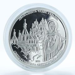 2002 フランス シンデレラ 1.5ユーロ 銀貨 NGC PF69 - メルカリ