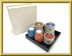 【未使用】保管品 美濃焼 幸泉窯 卓上調味料セット 醤油差し ソース入れ 塩・胡椒入れ 七味入れ お盆付 6点セット 調味料入れ 和食器 食器 陶器製 箱付