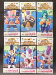 ワーコレ ドラゴンボール超 〜FREEZA SPECIAL〜 コンプセット - メルカリ